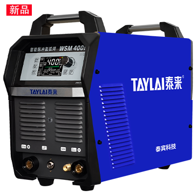 wsm 400i 含枪